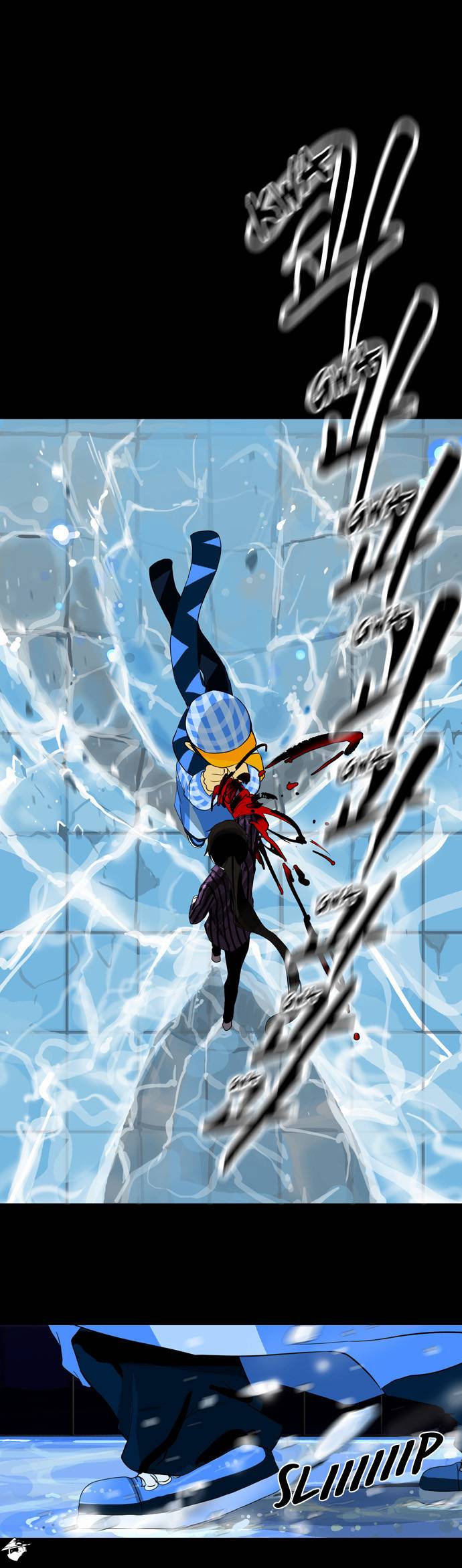 Tower of God Chapter 99 image 18